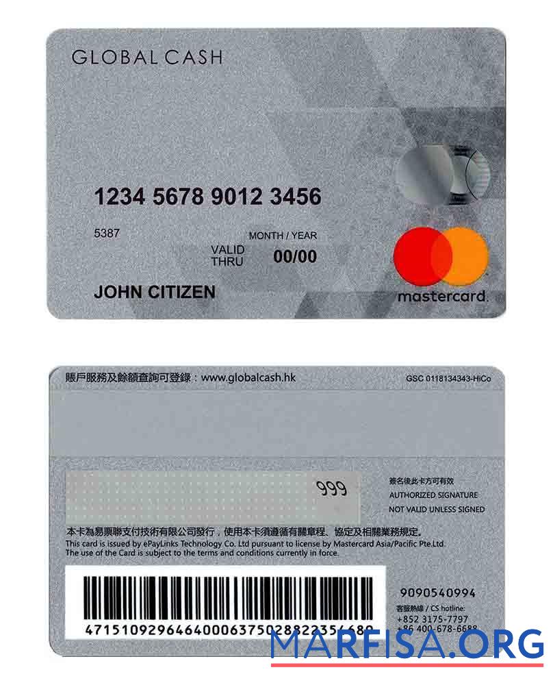 Downloadable Hong Kong Global Cash mastercard download for verification